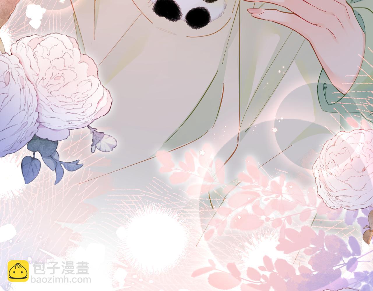 頂流夫婦有點甜 - 第36話 我喜歡你❤️(2/3) - 2