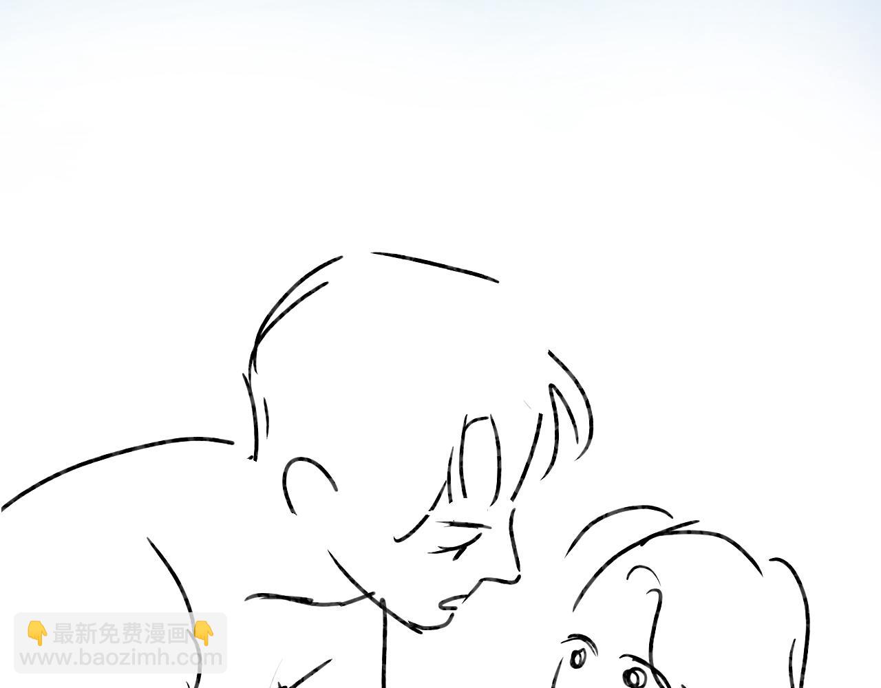 頂流夫婦有點甜 - 第36話 我喜歡你❤️(2/3) - 8