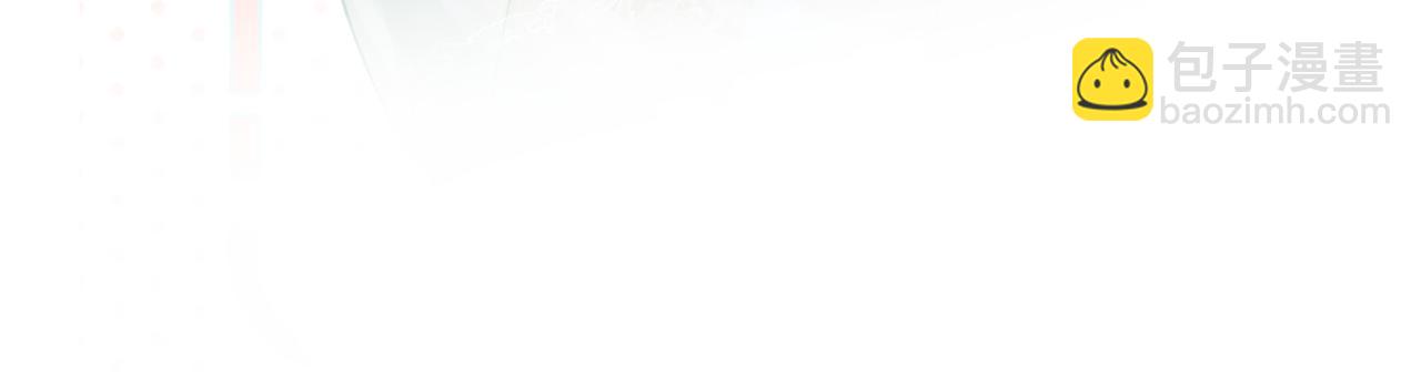 頂流夫婦有點甜 - 第37話 燥熱升溫(1/3) - 3