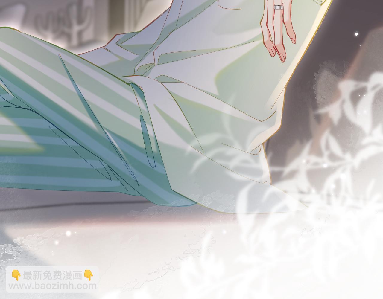 頂流夫婦有點甜 - 第37話 燥熱升溫(1/3) - 6