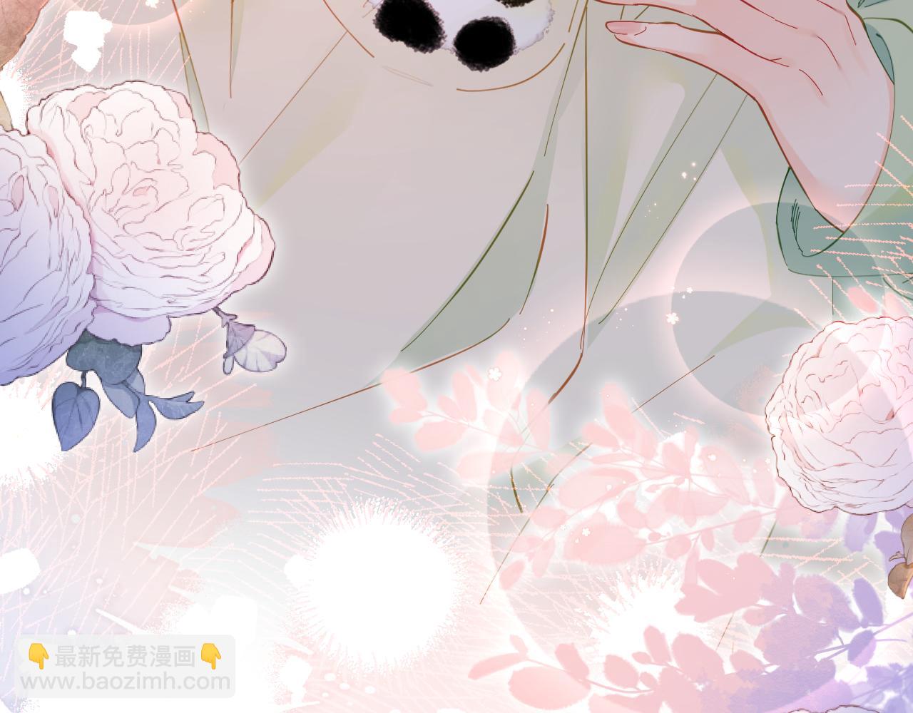 頂流夫婦有點甜 - 第37話 燥熱升溫(1/3) - 5