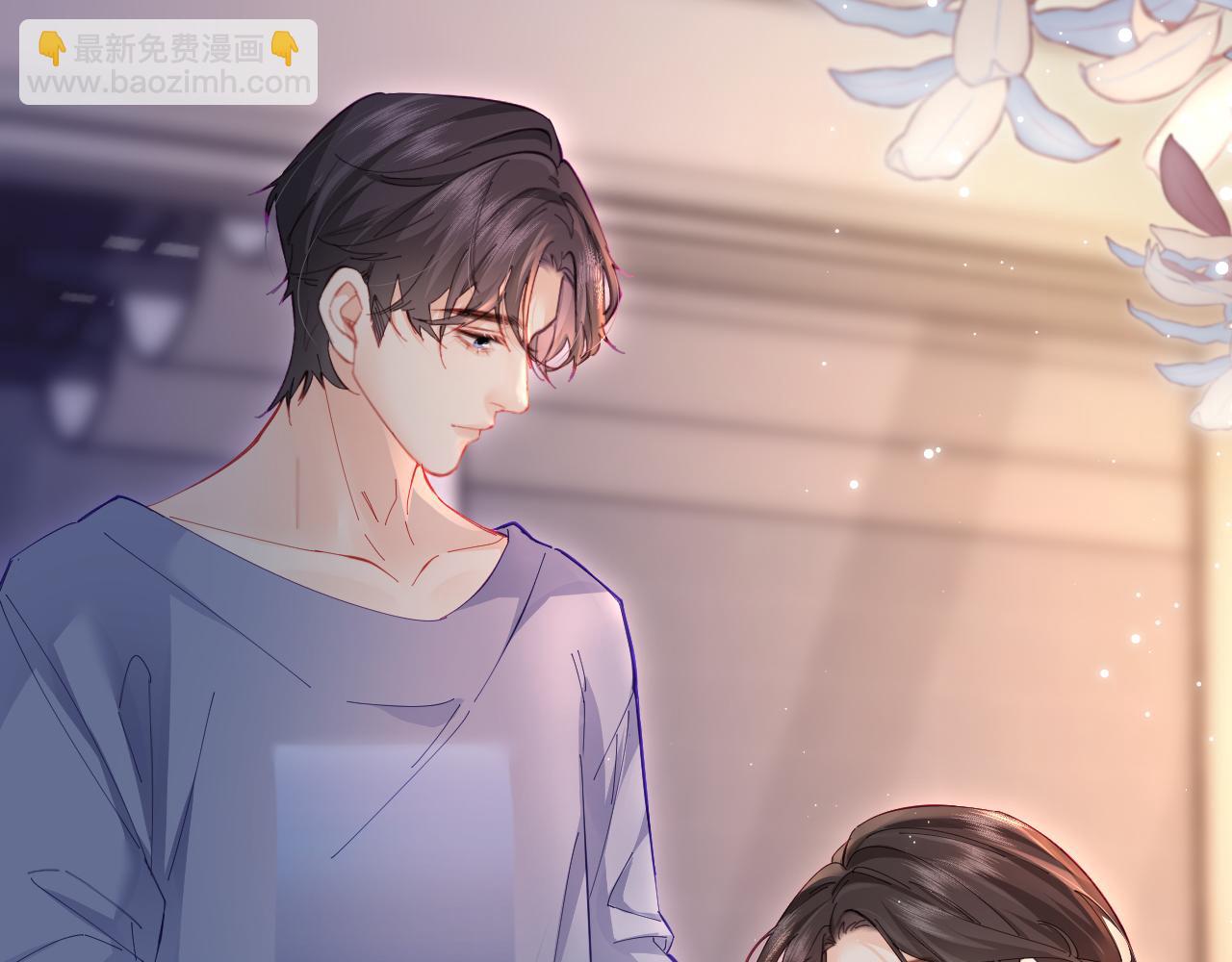 頂流夫婦有點甜 - 第37話 燥熱升溫(2/3) - 3