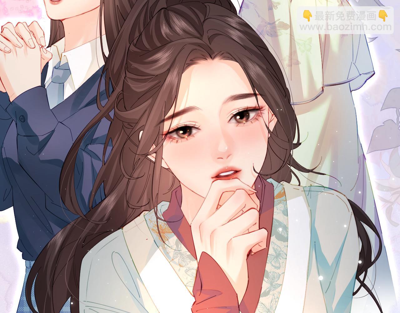 頂流夫婦有點甜 - 第37話 燥熱升溫(2/3) - 2