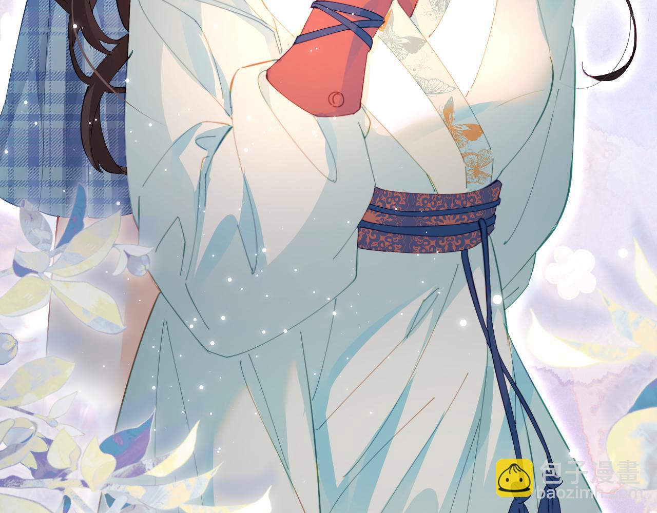 頂流夫婦有點甜 - 第37話 燥熱升溫(2/3) - 3