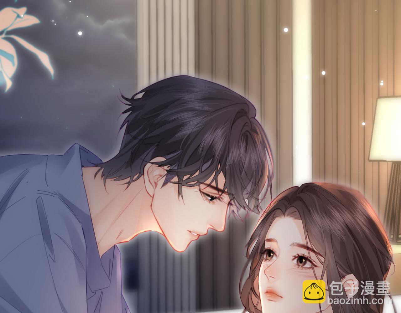 頂流夫婦有點甜 - 第37話 燥熱升溫(2/3) - 5