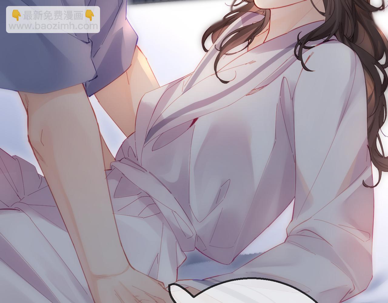 頂流夫婦有點甜 - 第37話 燥熱升溫(2/3) - 6