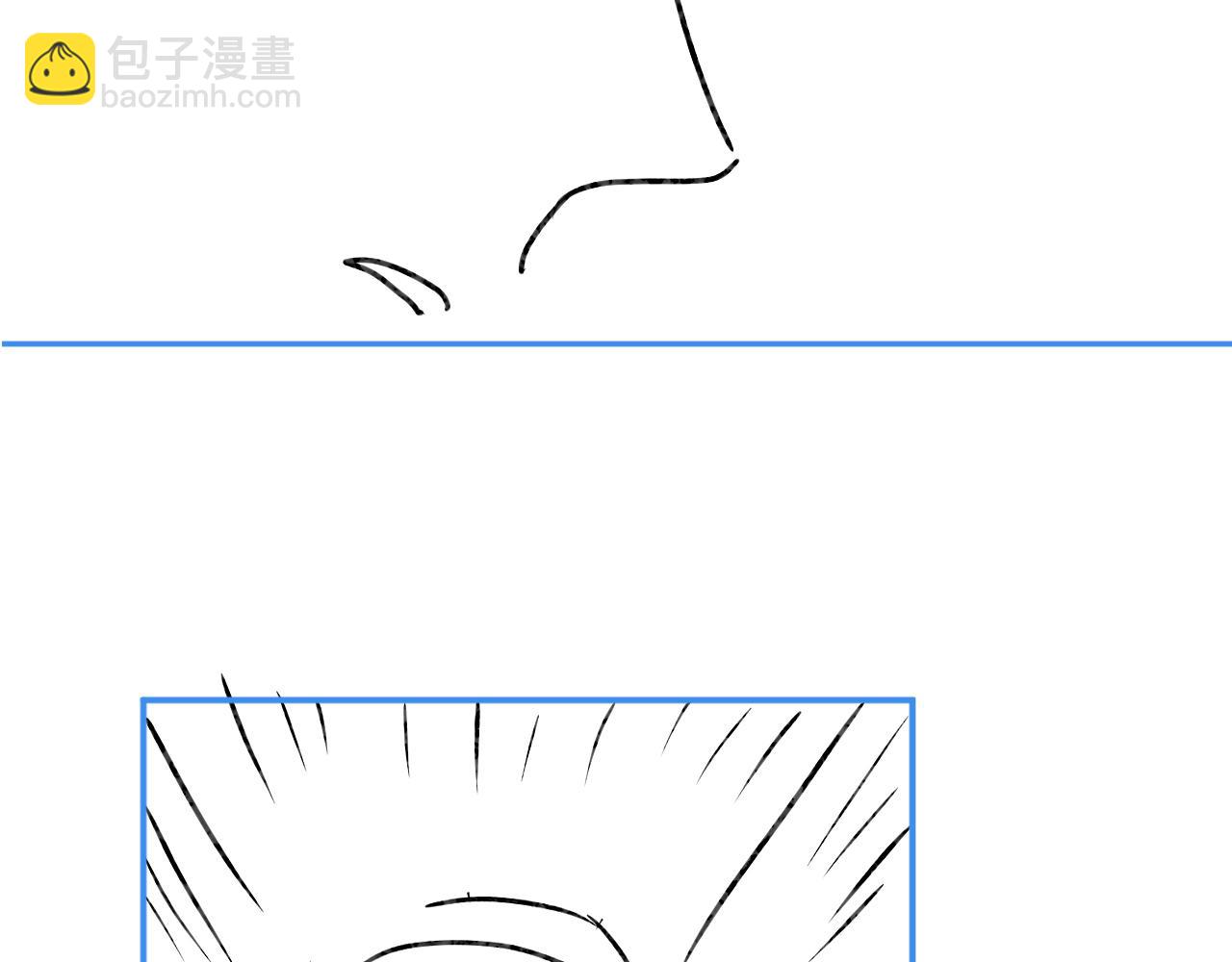 頂流夫婦有點甜 - 第37話 燥熱升溫(2/3) - 2