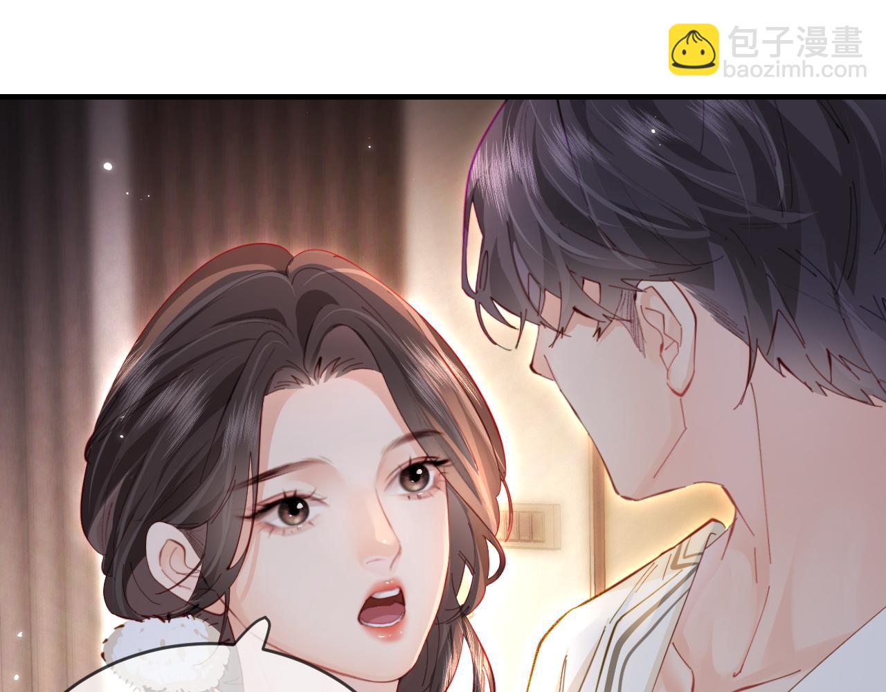 頂流夫婦有點甜 - 第58話 兩情相悅(1/3) - 4