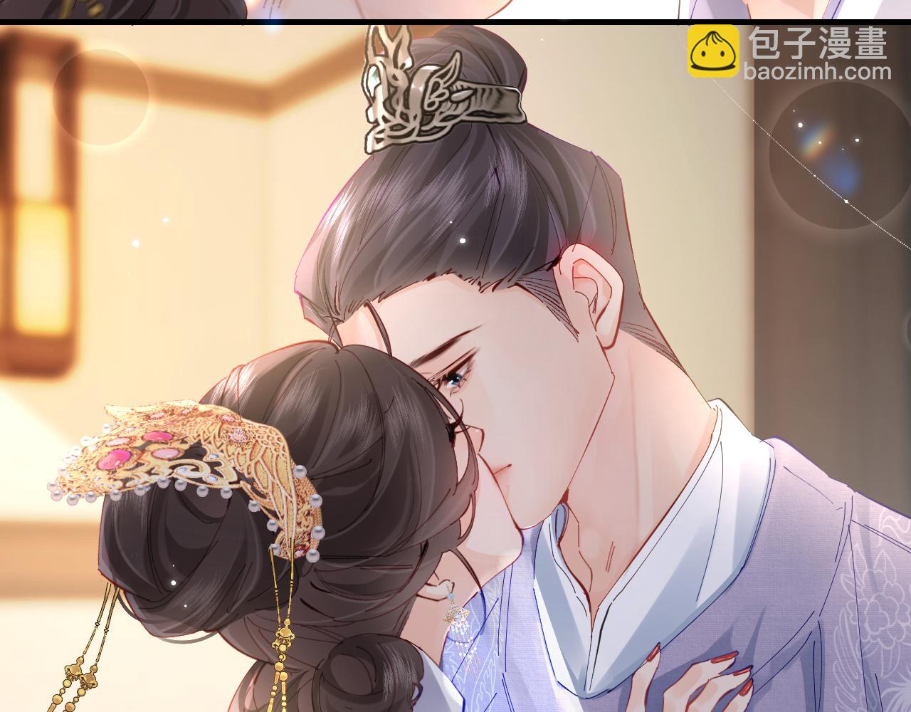 頂流夫婦有點甜 - 第58話 兩情相悅(1/3) - 3