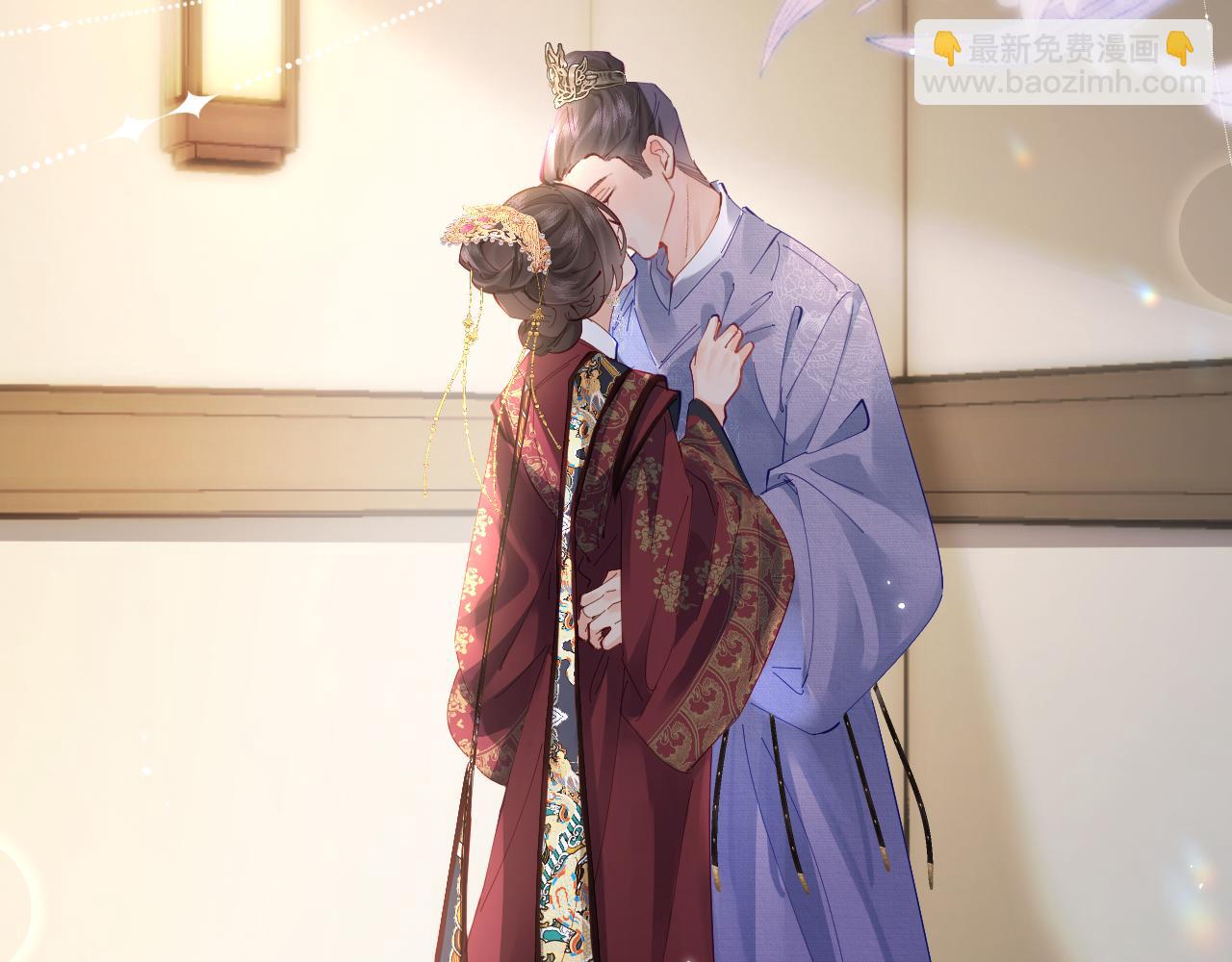 頂流夫婦有點甜 - 第58話 兩情相悅(1/3) - 5