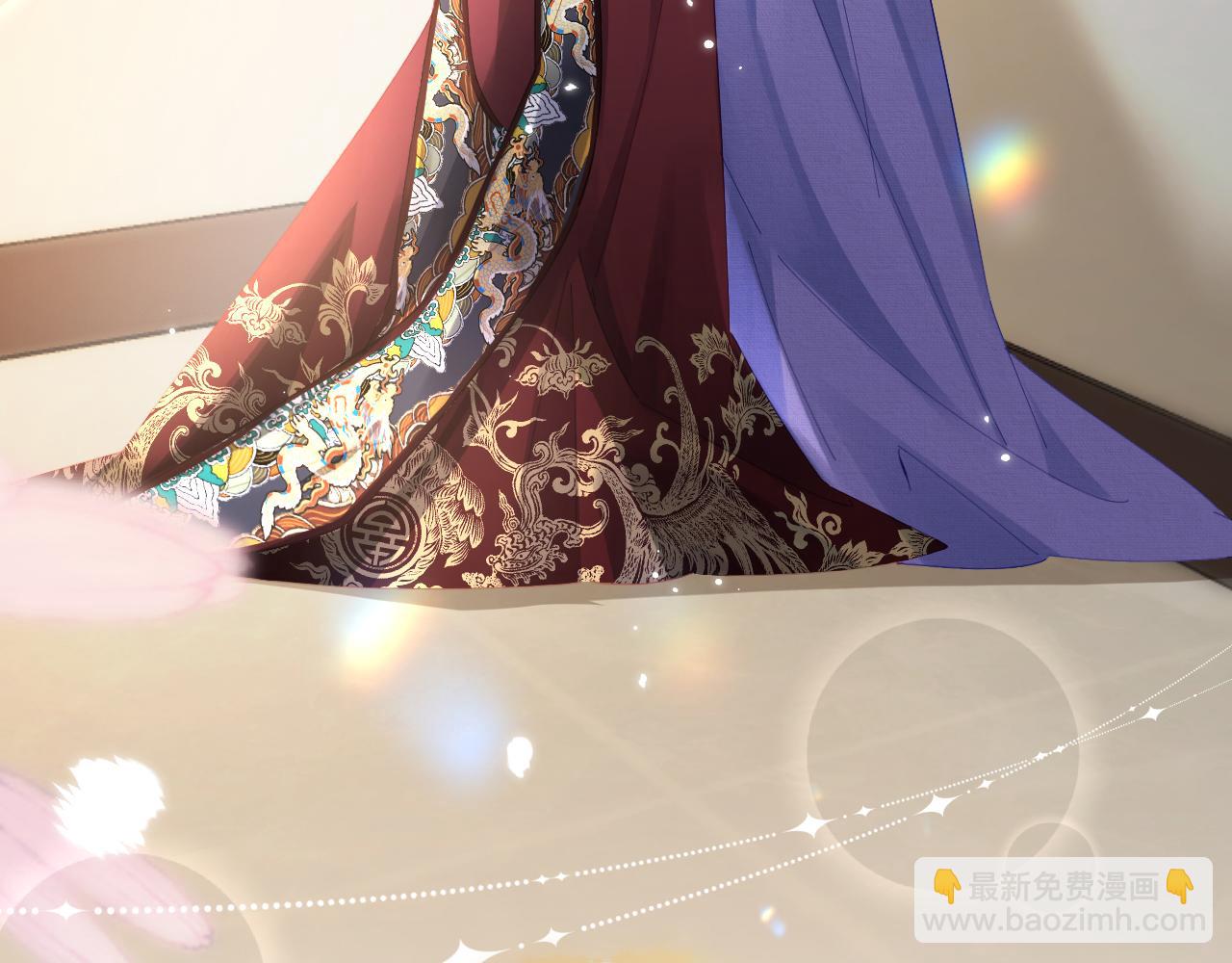 頂流夫婦有點甜 - 第58話 兩情相悅(1/3) - 6