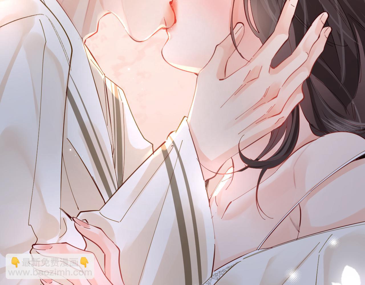 頂流夫婦有點甜 - 第58話 兩情相悅(2/3) - 2