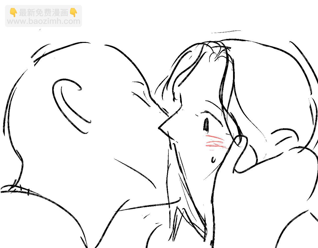 頂流夫婦有點甜 - 第58話 兩情相悅(2/3) - 3