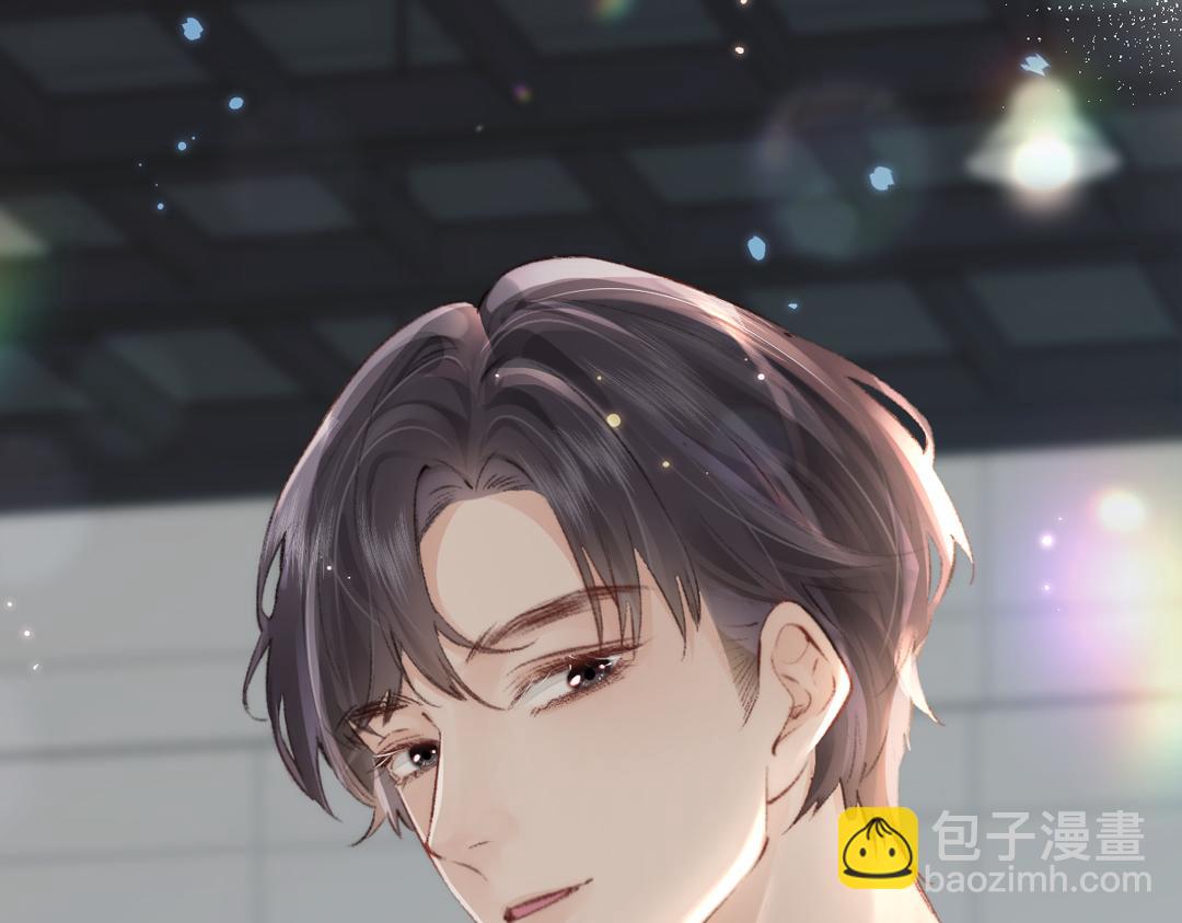 頂流夫婦有點甜 - 第28期 精美壁紙放送(1/2) - 2