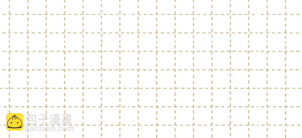 頂流夫婦有點甜 - 第28期 精美壁紙放送(1/2) - 6