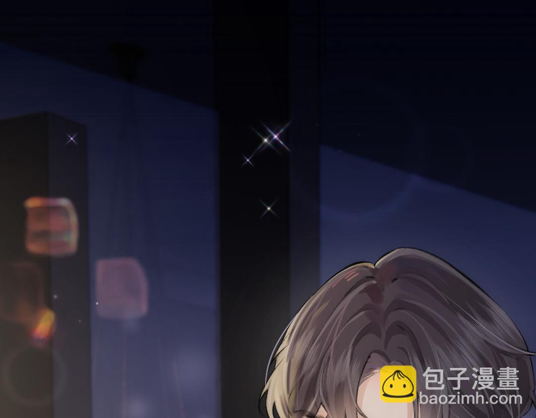 頂流夫婦有點甜 - 第28期 精美壁紙放送(1/2) - 7