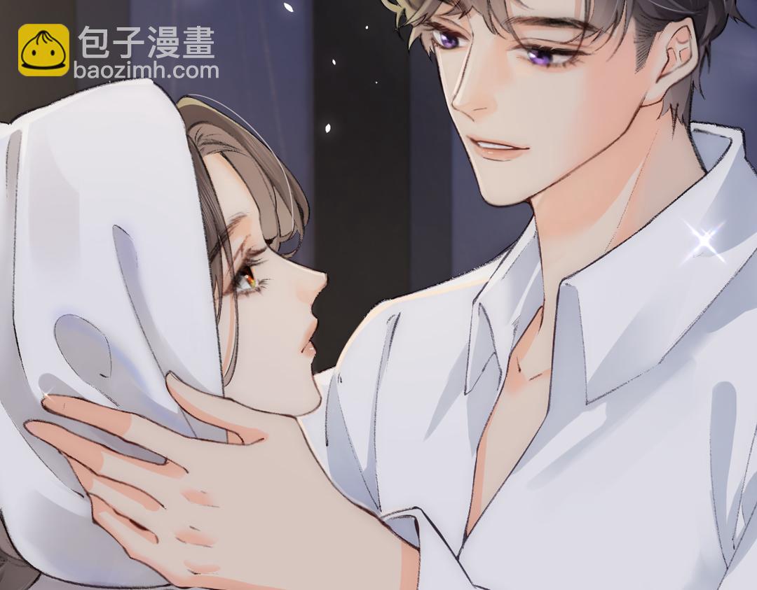 頂流夫婦有點甜 - 第28期 精美壁紙放送(1/2) - 8