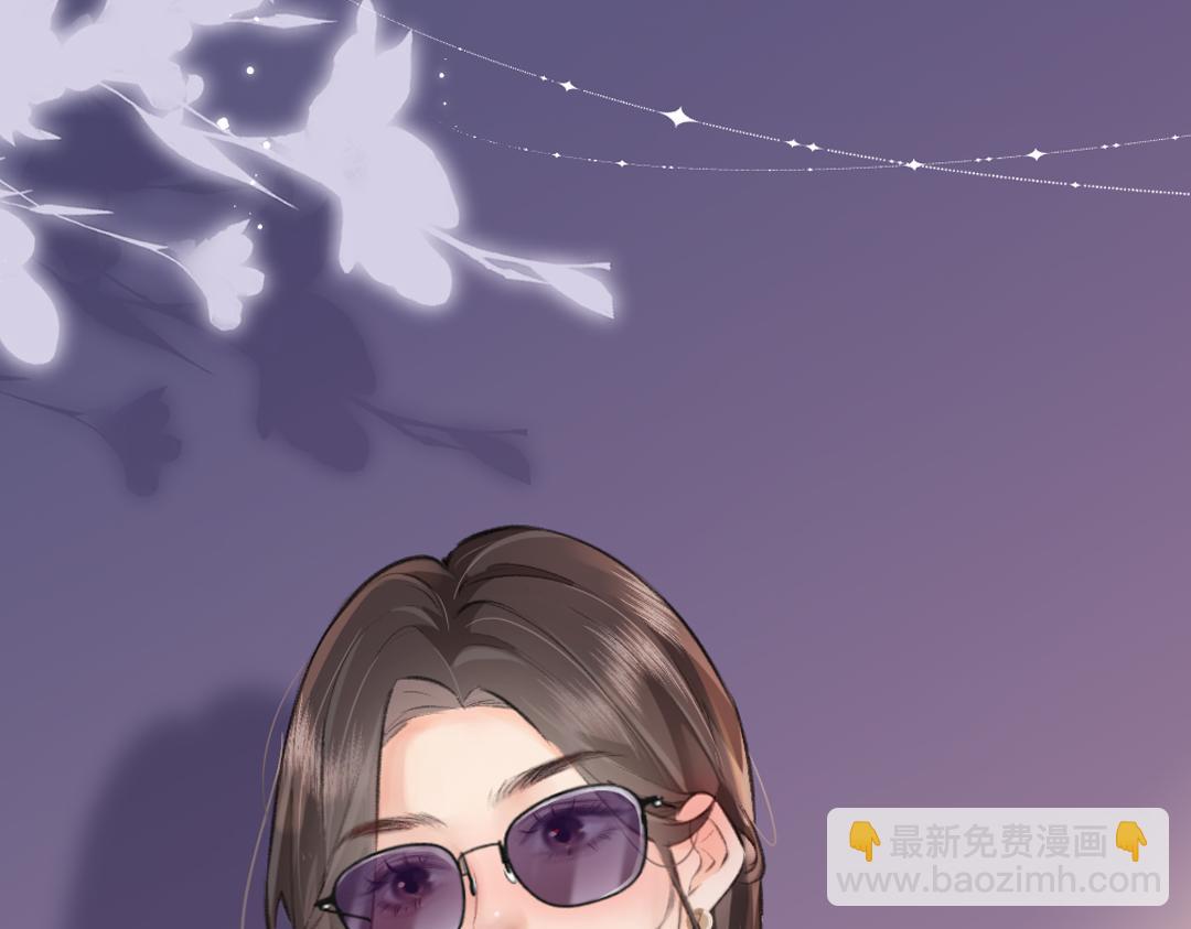 頂流夫婦有點甜 - 第28期 精美壁紙放送(1/2) - 4