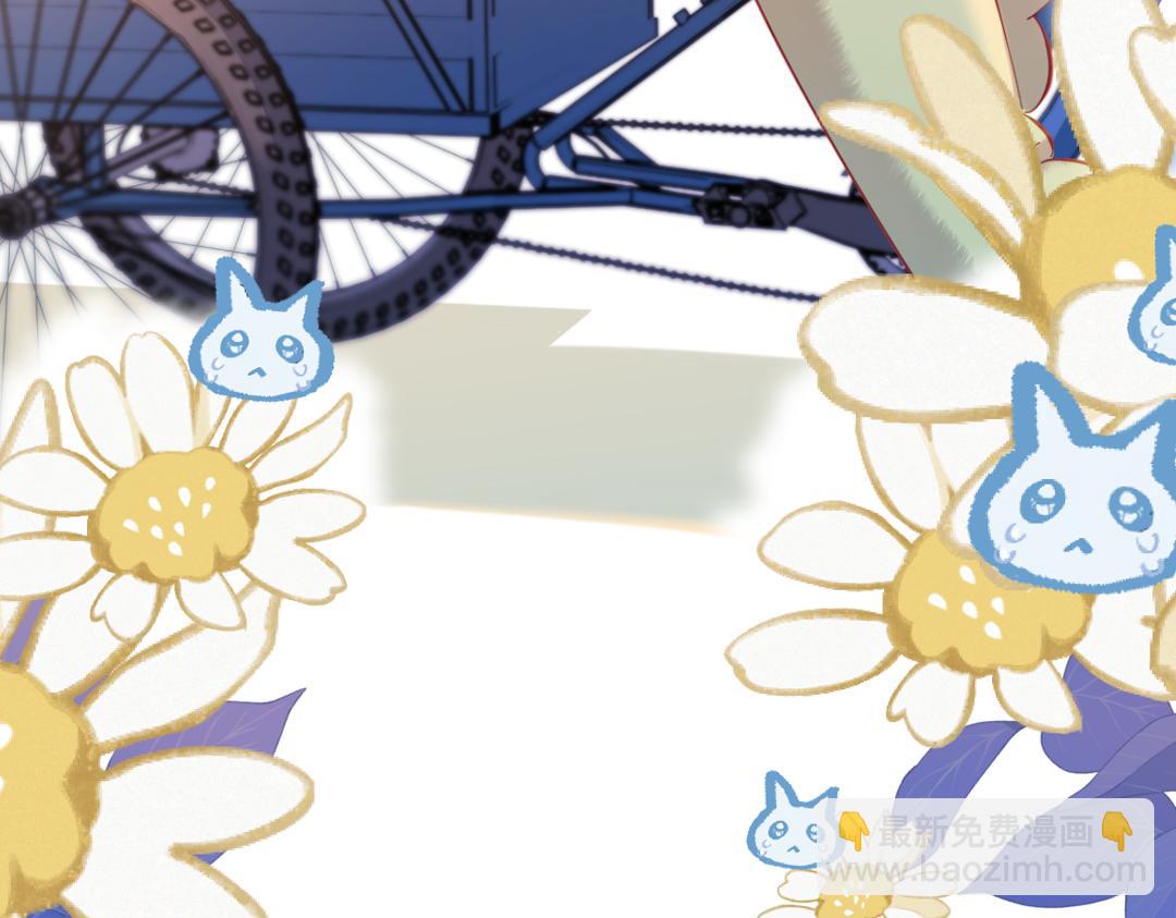 頂流夫婦有點甜 - 第28期 精美壁紙放送(1/2) - 3