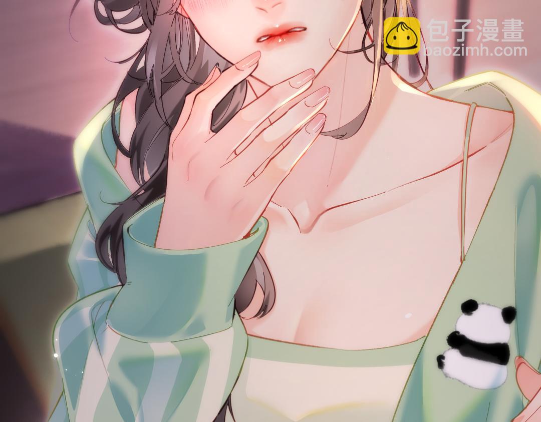 頂流夫婦有點甜 - 第28期 精美壁紙放送(1/2) - 7