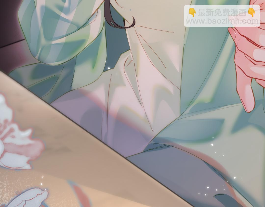 頂流夫婦有點甜 - 第28期 精美壁紙放送(1/2) - 8