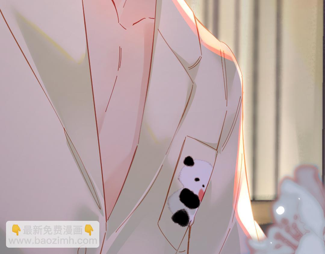 頂流夫婦有點甜 - 第28期 精美壁紙放送(1/2) - 5