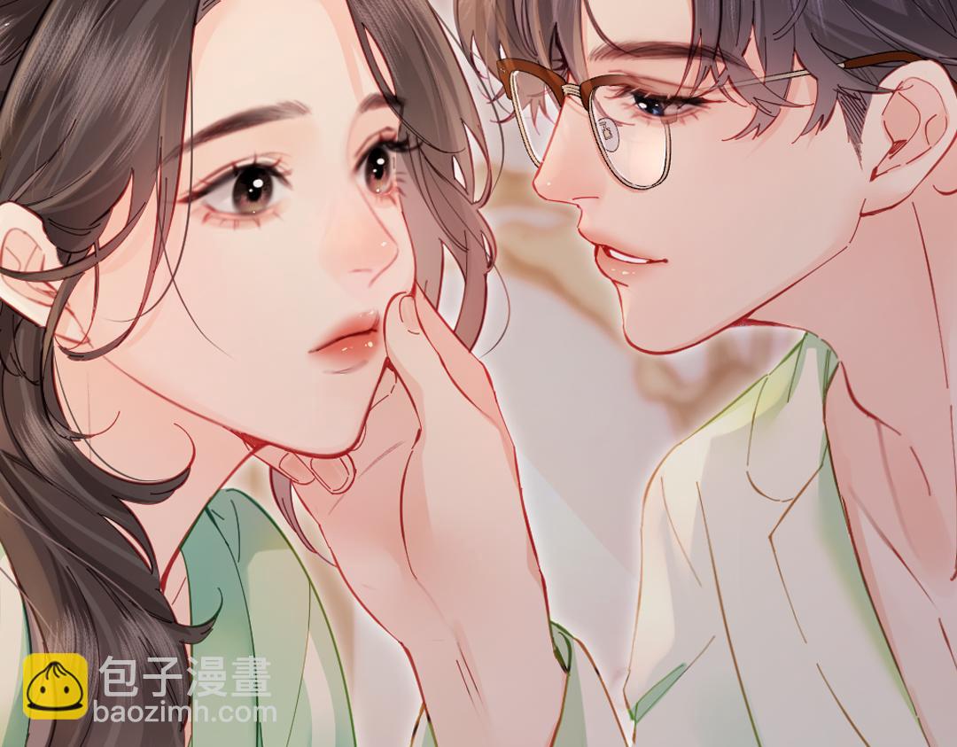 頂流夫婦有點甜 - 第28期 精美壁紙放送(1/2) - 1