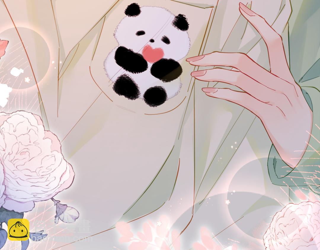 頂流夫婦有點甜 - 第28期 精美壁紙放送(1/2) - 7