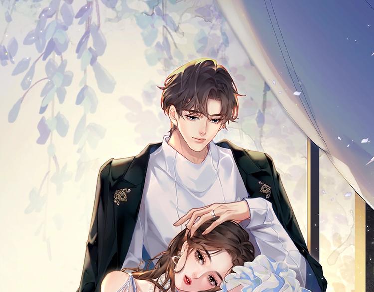 頂流夫婦有點甜 - 單行本來啦！ - 1