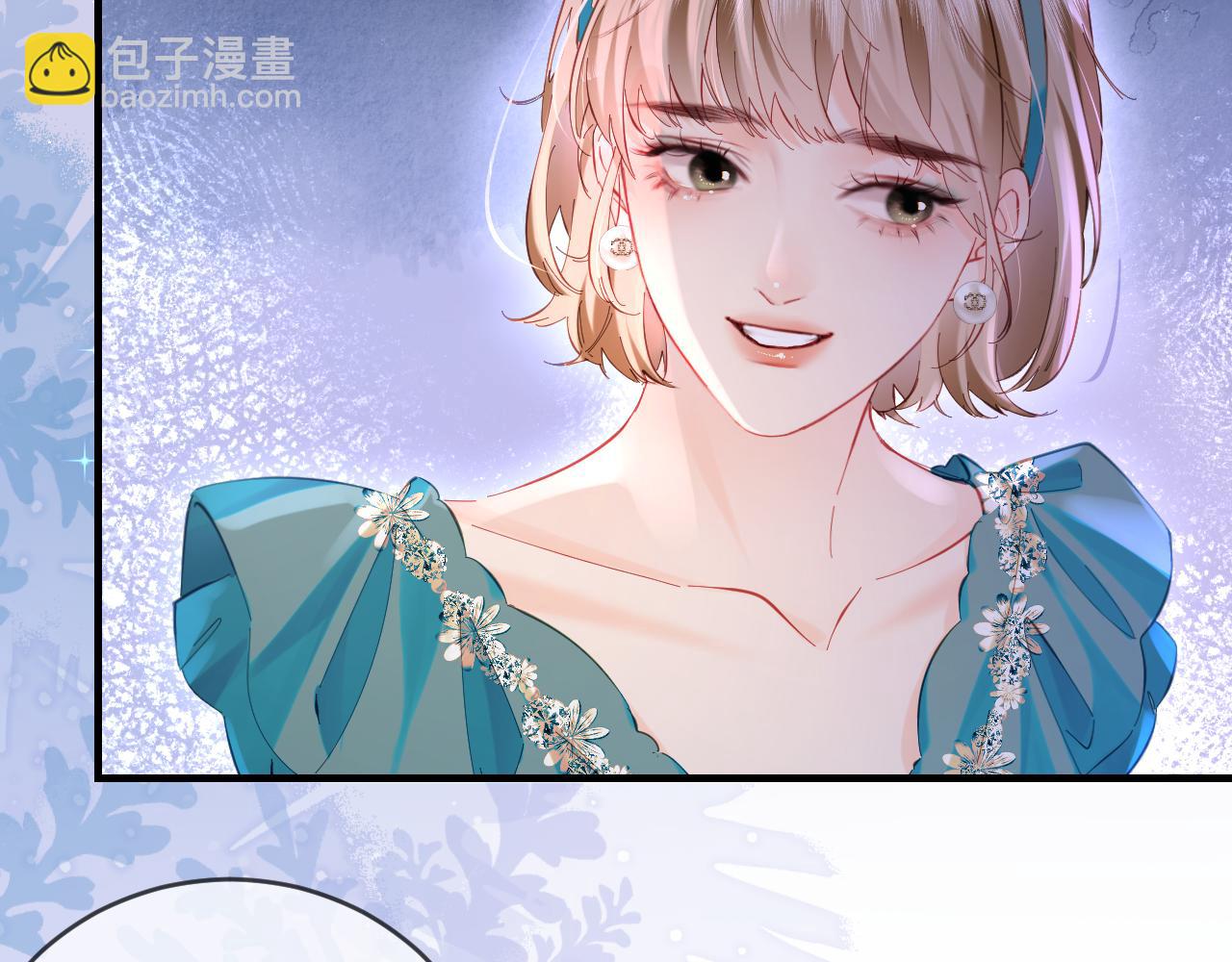 頂流夫婦有點甜 - 第40話 任性撒嬌(1/2) - 7