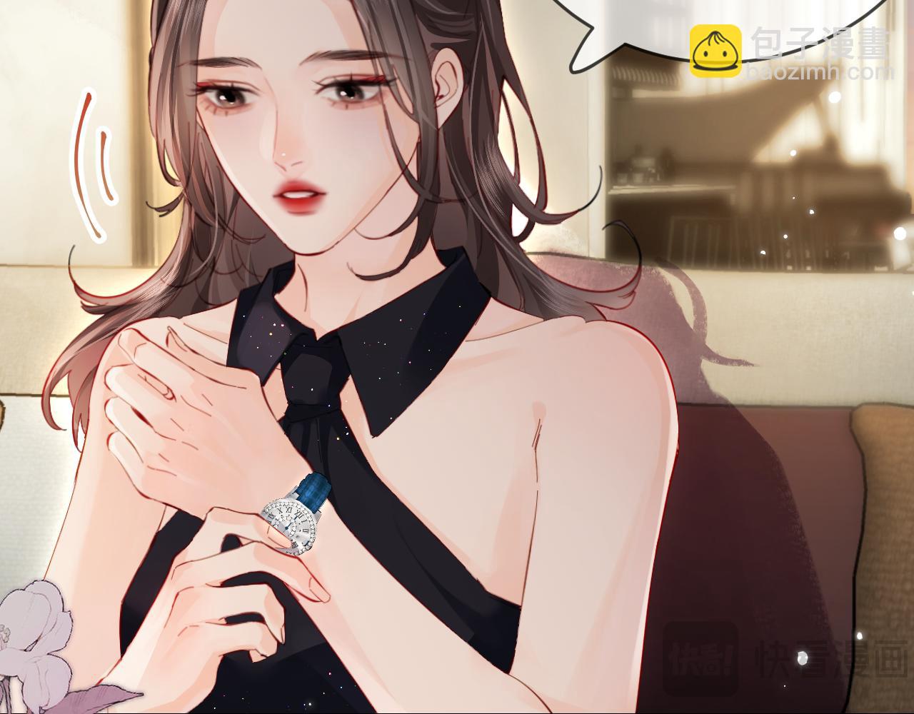 頂流夫婦有點甜 - 第40話 任性撒嬌(2/2) - 4