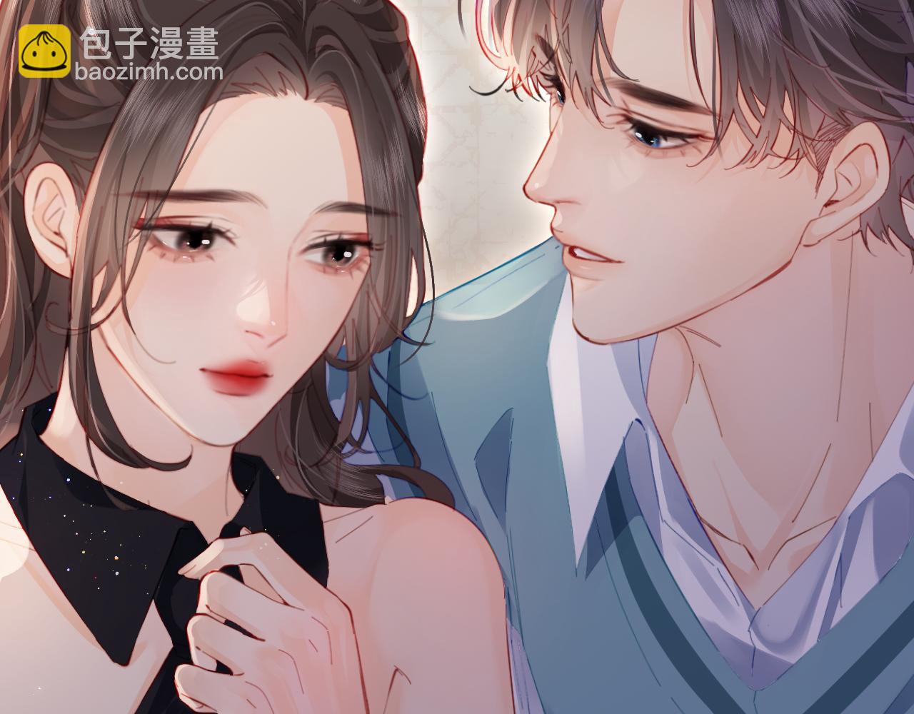 頂流夫婦有點甜 - 第40話 任性撒嬌(2/2) - 6