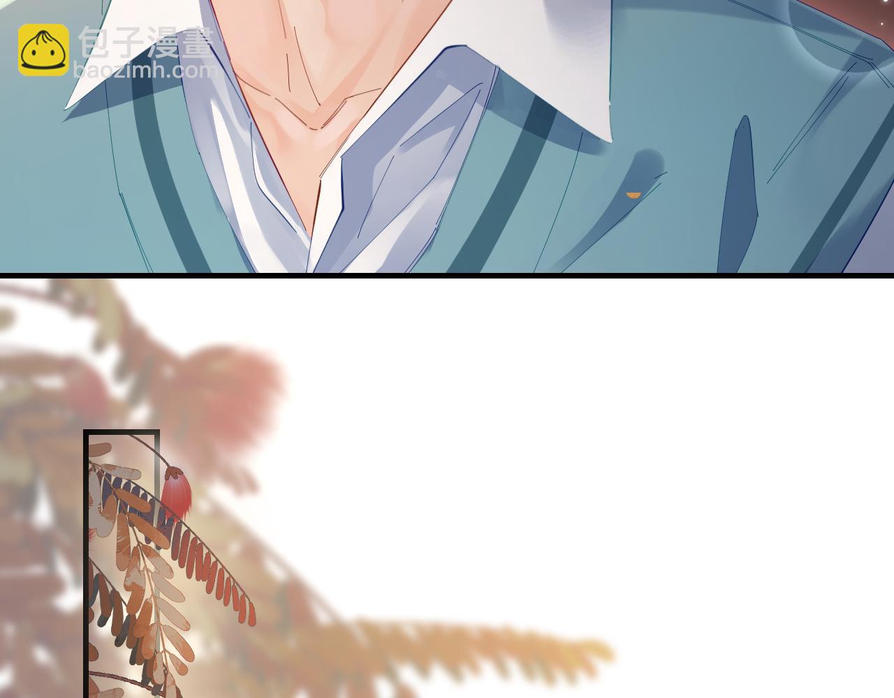 頂流夫婦有點甜 - 第40話 任性撒嬌(2/2) - 7