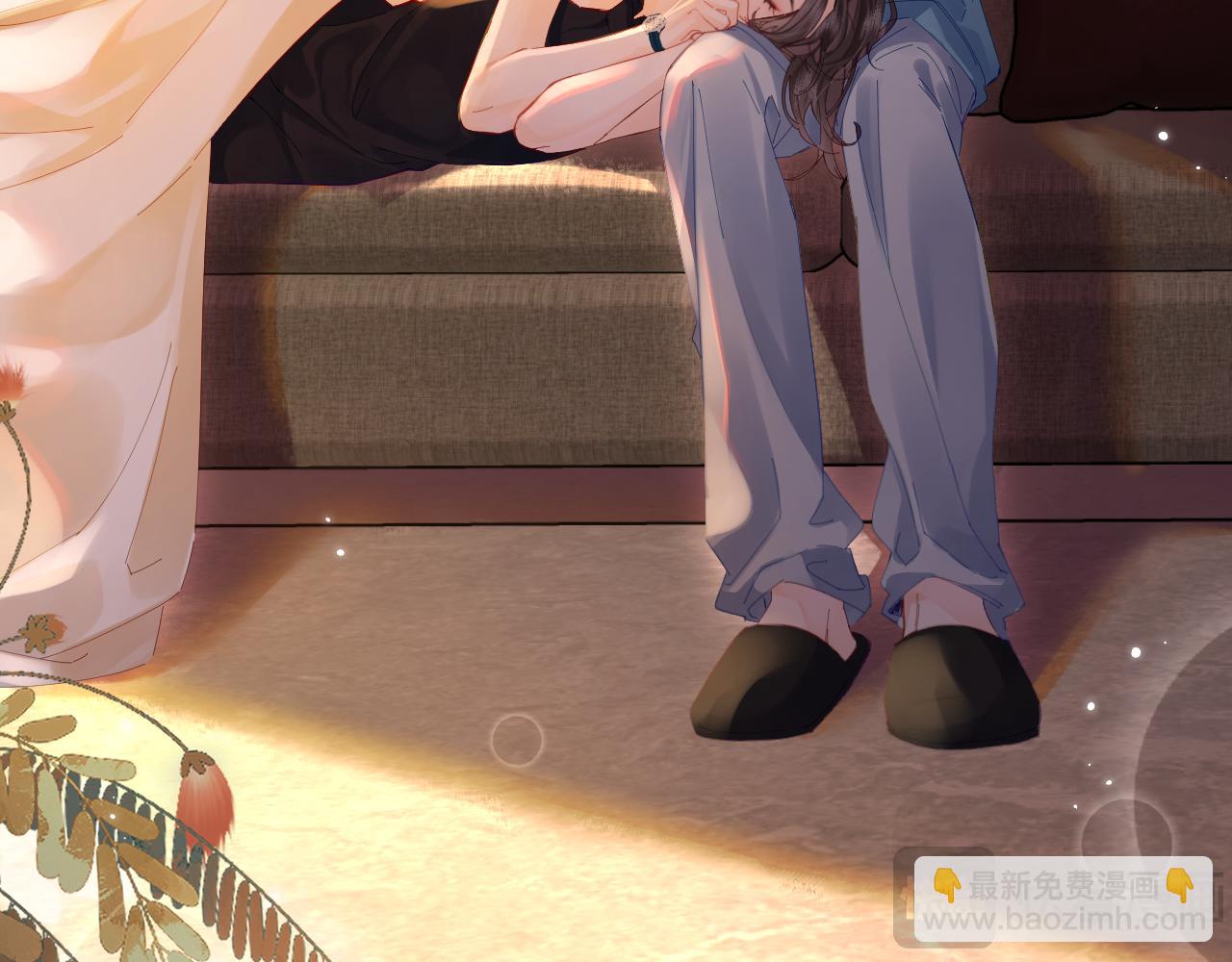 頂流夫婦有點甜 - 第40話 任性撒嬌(2/2) - 4