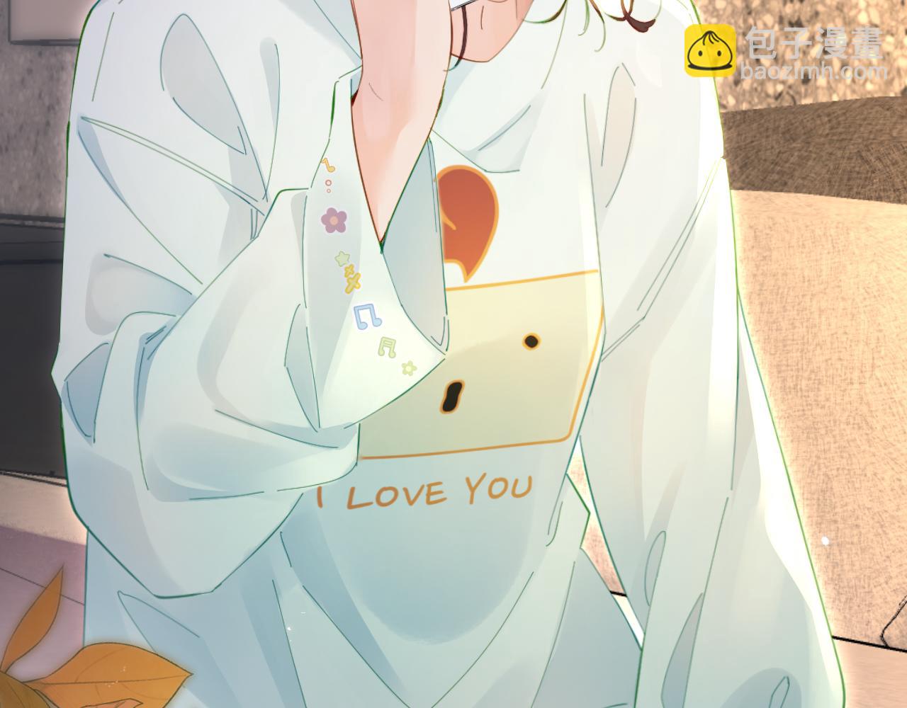 頂流夫婦有點甜 - 第42話 她是我的妻子!(1/3) - 6