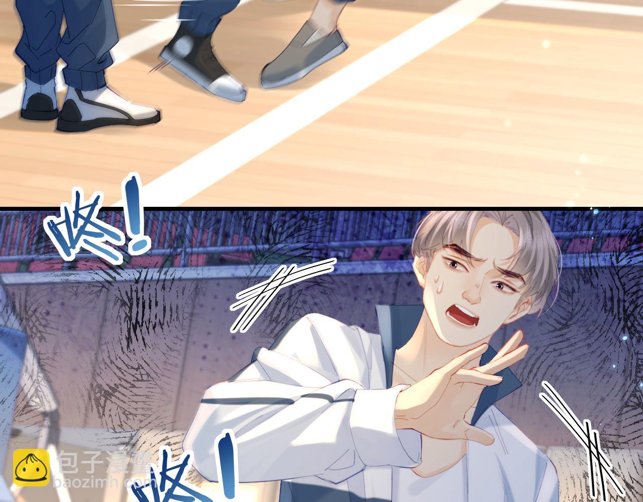 頂流夫婦有點甜 - 第42話 她是我的妻子!(2/3) - 7