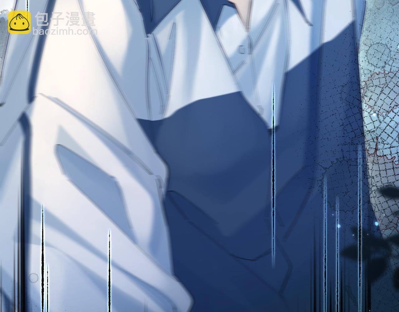 頂流夫婦有點甜 - 第42話 她是我的妻子!(2/3) - 2