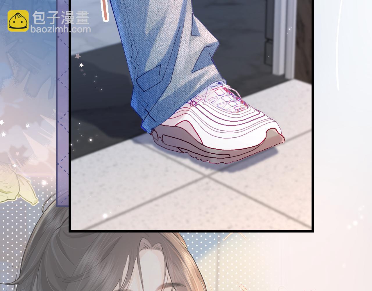 頂流夫婦有點甜 - 第42話 她是我的妻子!(2/3) - 4