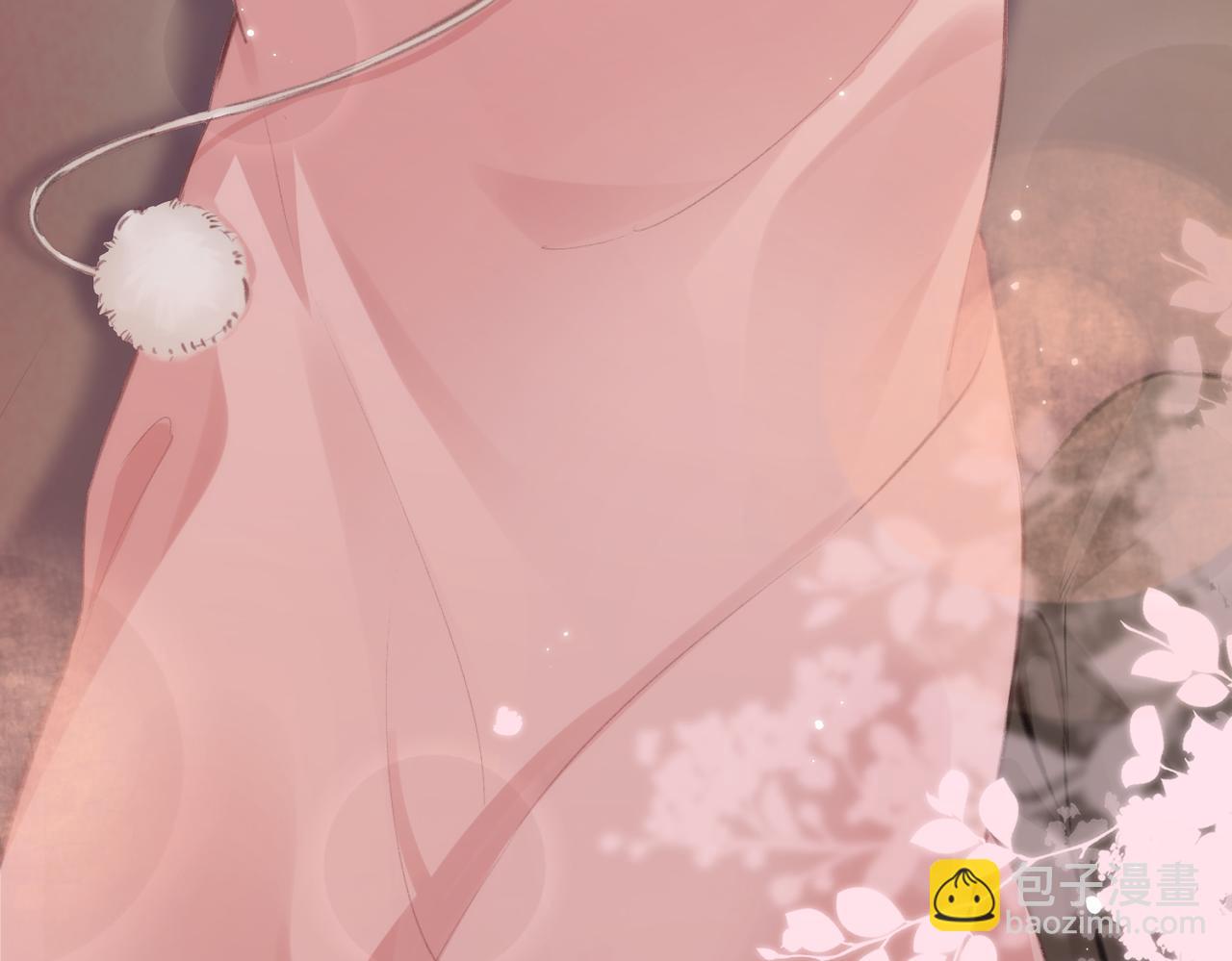 頂流夫婦有點甜 - 第07話 小嗲精，你想幹嘛？(3/3) - 5