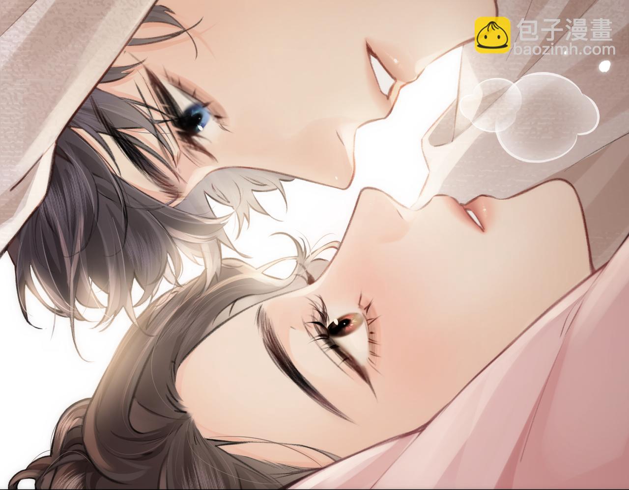 頂流夫婦有點甜 - 第07話 小嗲精，你想幹嘛？(3/3) - 2