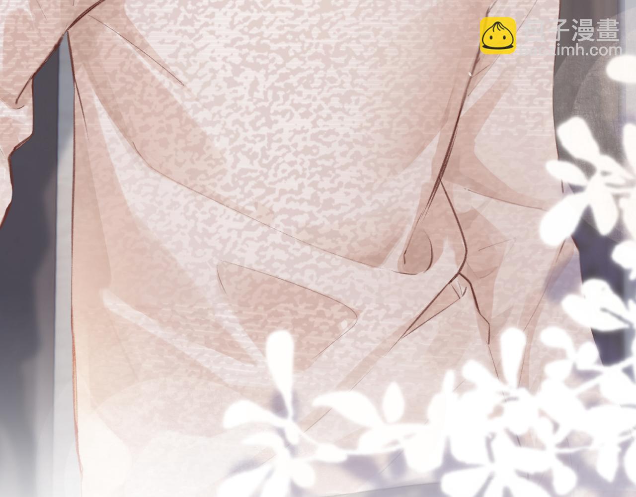 頂流夫婦有點甜 - 第07話 小嗲精，你想幹嘛？(1/3) - 7