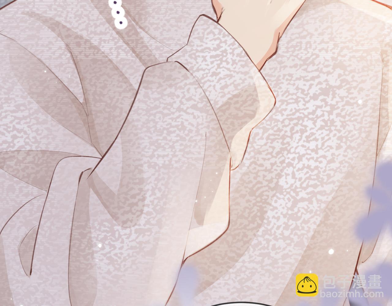 頂流夫婦有點甜 - 第07話 小嗲精，你想幹嘛？(2/3) - 4