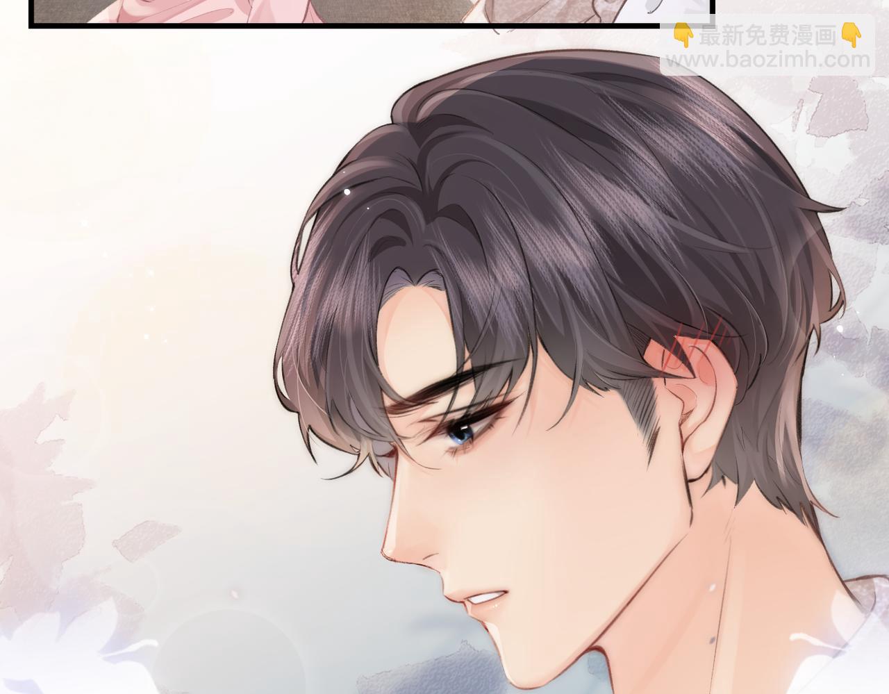 頂流夫婦有點甜 - 第07話 小嗲精，你想幹嘛？(2/3) - 8