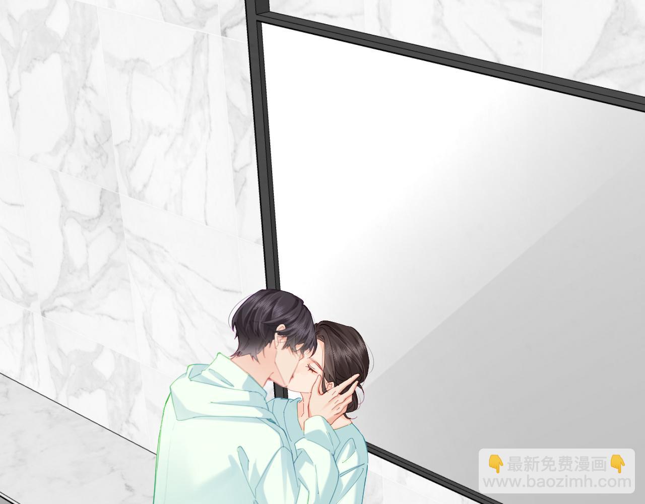 頂流夫婦有點甜 - 第44話 撩亂心神(1/3) - 2