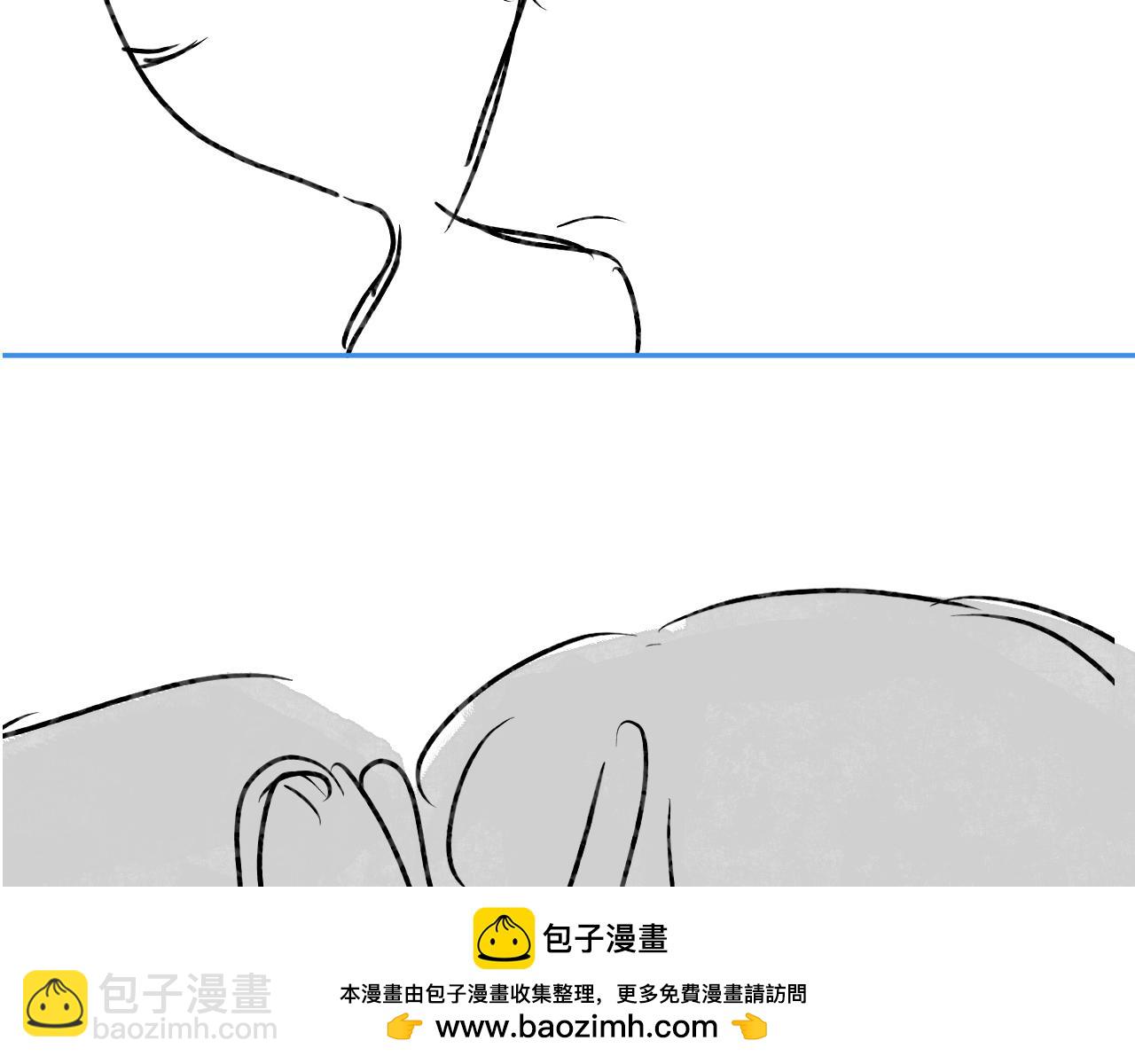 頂流夫婦有點甜 - 第44話 撩亂心神(2/3) - 6