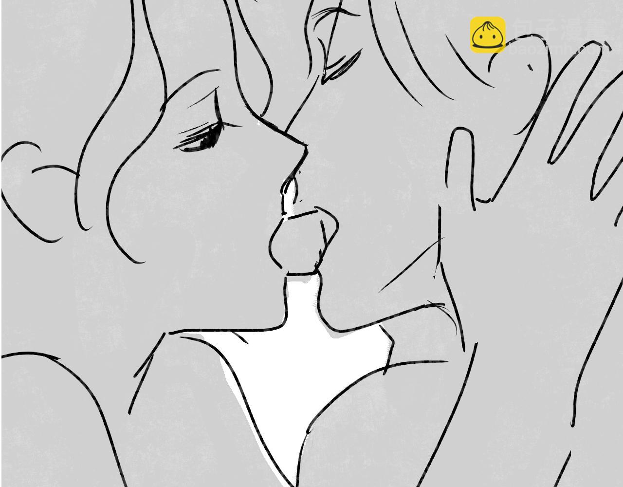 頂流夫婦有點甜 - 第44話 撩亂心神(3/3) - 2