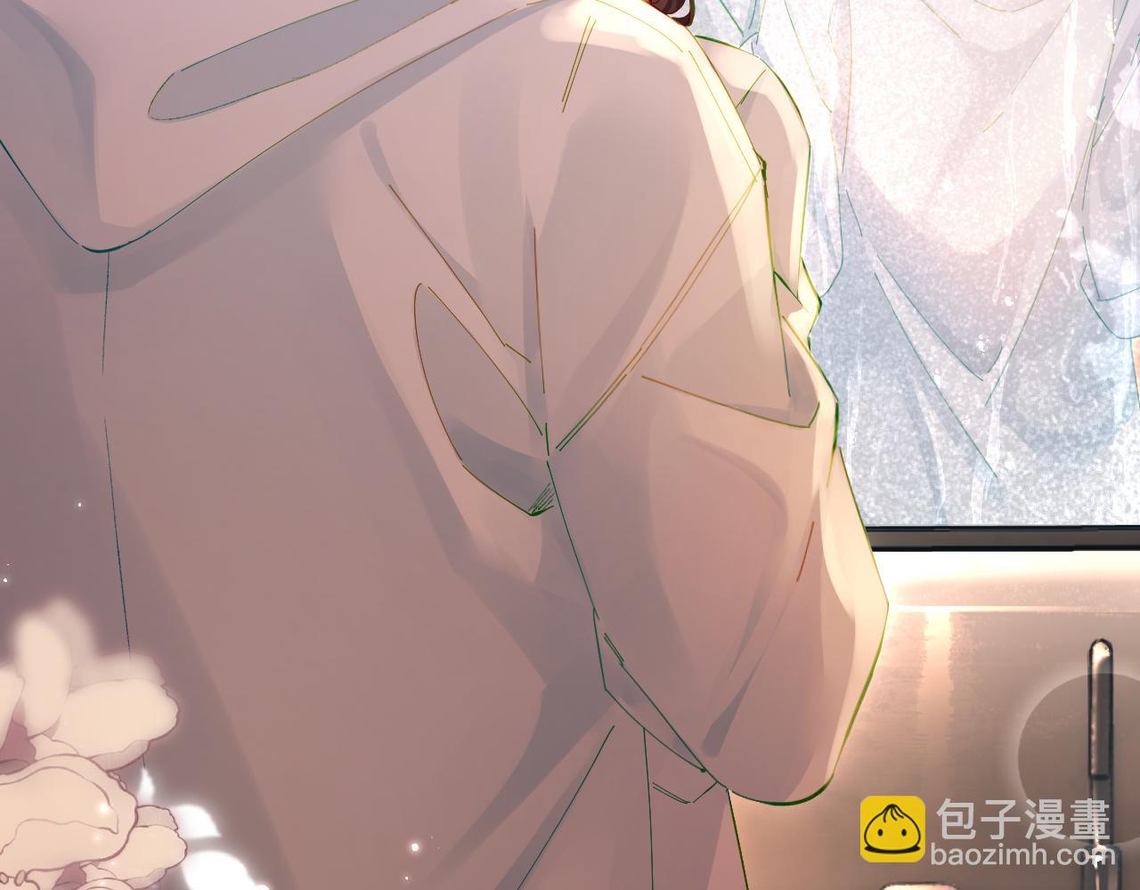 頂流夫婦有點甜 - 第44話 撩亂心神(1/3) - 3