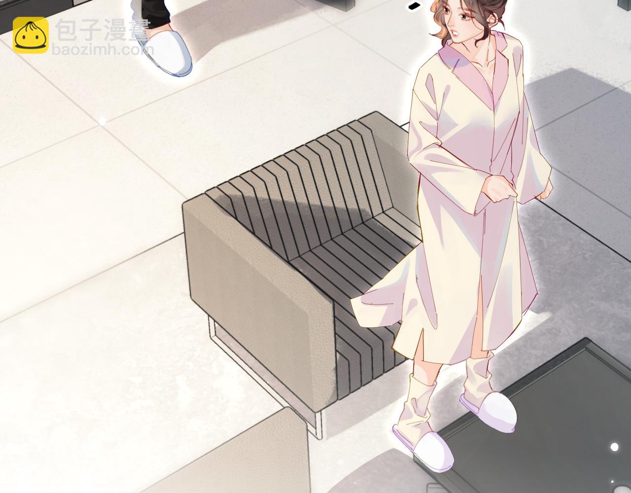 頂流夫婦有點甜 - 第44話 撩亂心神(2/3) - 7