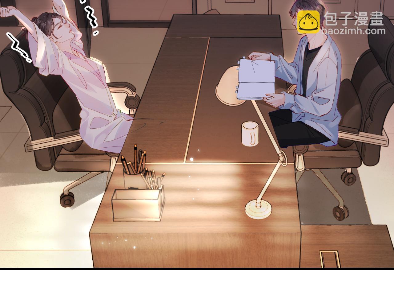 頂流夫婦有點甜 - 第44話 撩亂心神(2/3) - 4