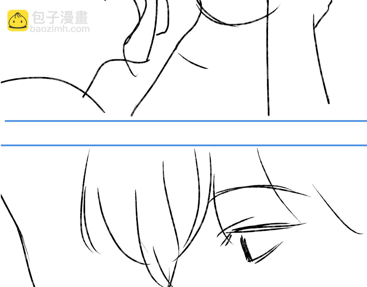 頂流夫婦有點甜 - 第44話 撩亂心神(2/3) - 5